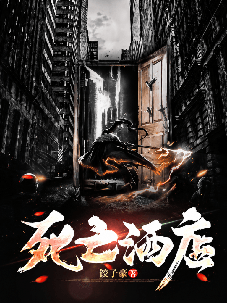 khach-san-tu-vong